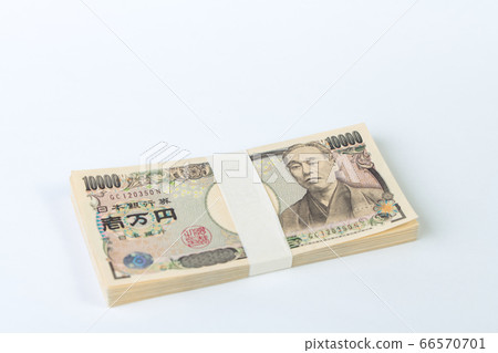 [Bill of 1 million yen] 66570701