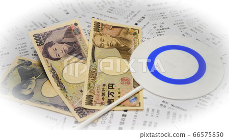 Household account management receipt and money settlement image 66575850