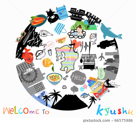 Kyushu tourism　 66575986