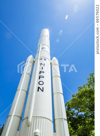 Kakuda Space Center Space Tower Cosmo House 66576022
