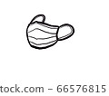 Mask illustration 66576815