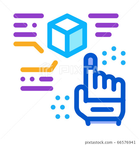 function parsing icon vector outline illustration function parsing icon vector outline illustration 66576941