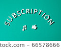 訂閱圖片 66578666