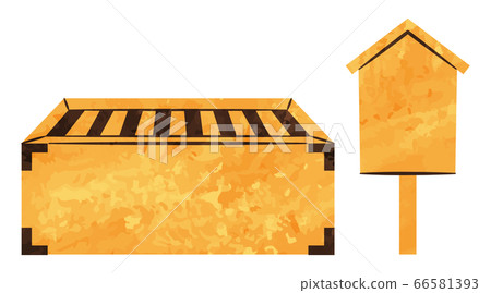 Sa money box 66581393