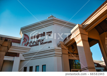 Faced of the entrance of the Angkor National Museum in Siem reap 66581943