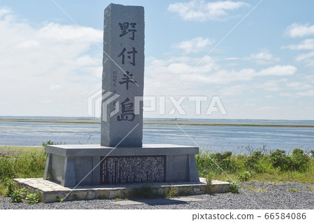 夏季Notsuke半島（北海道） 66584086