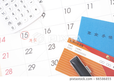 Image of pension payment day 66586855