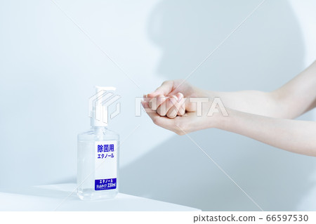 酒精消毒凝膠 66597530