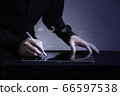 Smart digital business and ecommerce concept 66597538