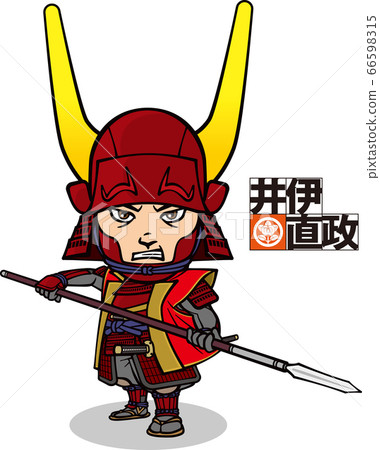 Naomasa Ii，武裝並手持長矛[2頭] 66598315