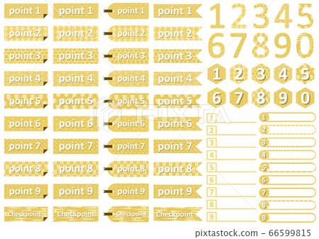 簡單的日語模式編號圖標2 66599815