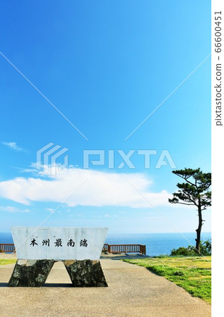 Wakayama Prefecture The southernmost tip of the blue sky Honshu 66600451