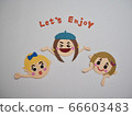 3 girls looking happy in white background 66603483