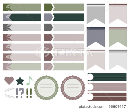 標籤框框架粘滯便箋色帶標題 插圖素材 圖庫