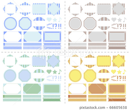標籤框框架粘滯便箋色帶標題 插圖素材 圖庫