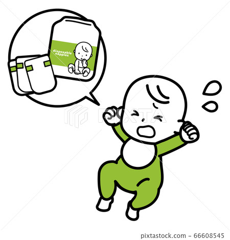 Cheerful baby 66608545