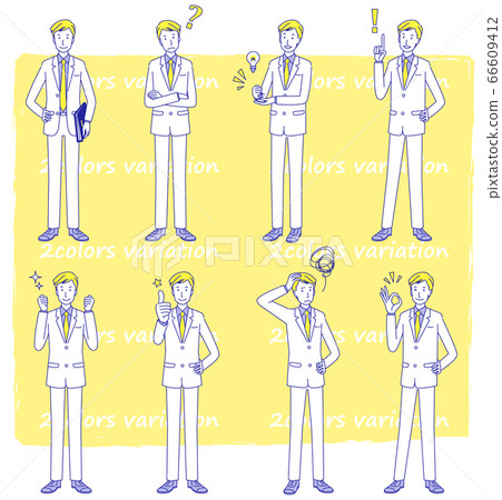 Young businessman variation set 66609412