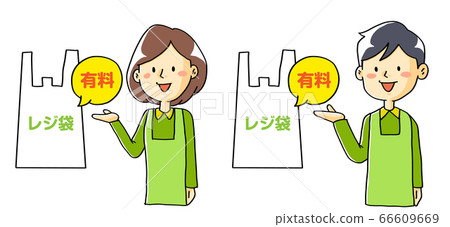 購物袋帶薪插圖馬克POP女男性文員 購物袋帶薪插圖馬克POP女男性文員 66609669