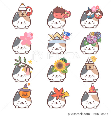 Sanco Cat Seasonal Set Sanco Cat Seasonal Set 66610853