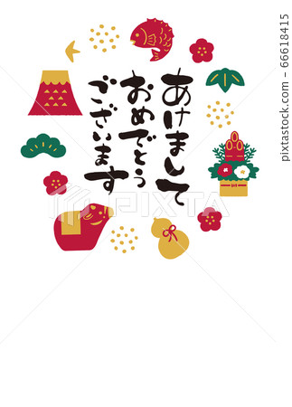 圖庫插圖:Simple Icon New Year Card 2021 Ox Year 圖庫插圖:Simple Icon New Year Card 2021 Ox Year 66618415