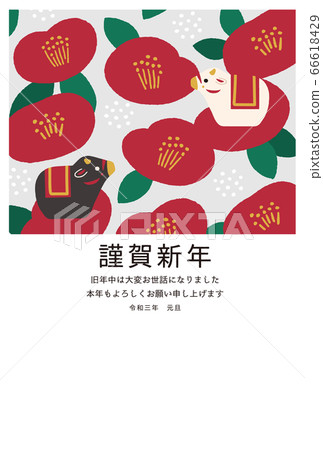 圖庫插圖:牛雕像和山茶花新年卡2021牛年 圖庫插圖:牛雕像和山茶花新年卡2021牛年 66618429