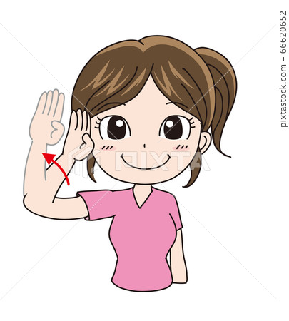 International sign language - Hello (woman) 66620652