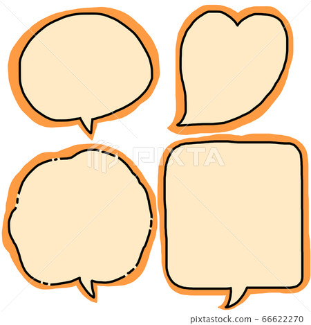 Speech bubble set yellow - Stock Illustration [66622270] - PIXTA