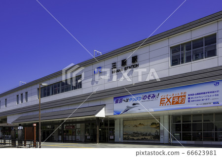 JR Mihara Station South Exit, Mihara City, Hiroshima Prefecture 66623981