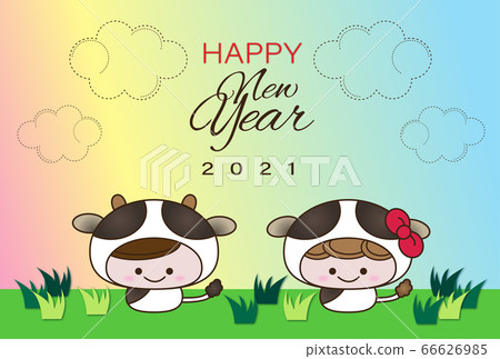 3rd year of Reiwa New Year's card Beef mushroom New Year's greeting 2021 3rd year of Reiwa New Year's card Beef mushroom New Year's greeting 2021 66626985
