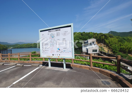 Shimonoseki City's Kiyagawa Dam is a multipurpose dam Shimonoseki City's Kiyagawa Dam is a multipurpose dam 66628432