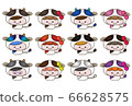 Beef cute illustration 3 years Reiwa, 2021 year of ox 66628575