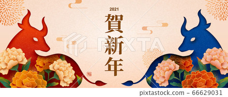 Chinese new year celebrating banner 66629031
