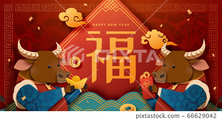 Chinese new year celebrating banner 66629042