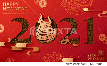 Chinese new year celebration card 66629050