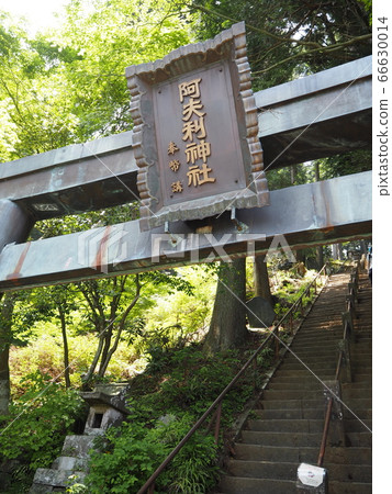 Oyama Akutoshi Shrine 66630014