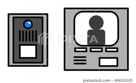  intercom 66630285