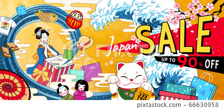 Ukiyo-e style annual sale banner Ukiyo-e style annual sale banner 66630958