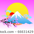 Japan mountain volcano scenery travle 66631429