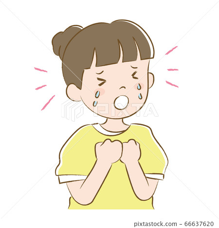 Woman with bun hair crying and appealing Woman with bun hair crying and appealing 66637620
