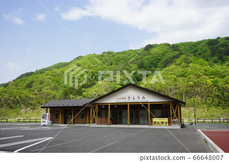在三陸海岸立即生產二dai濱 在三陸海岸立即生產二dai濱 66648007