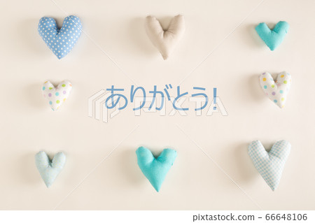 Arigato - Thank you in Japanese language with blue heart cushions Arigato - Thank you in Japanese language with blue heart cushions 66648106