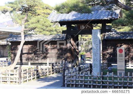 Ashikaga school 66650275