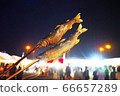 Minami Uonuma Ayu Marukajiri Festival 66657289