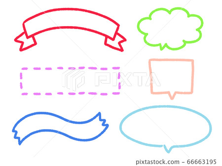 A set of handwritten flags, ribbons and balloons A set of handwritten flags, ribbons and balloons 66663195