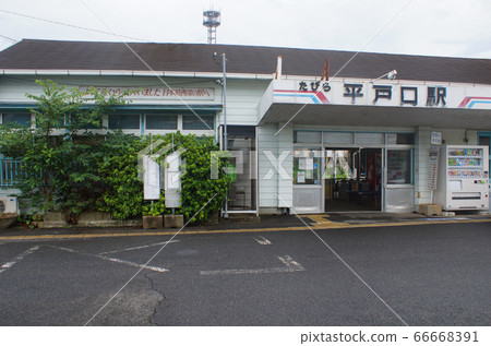 松浦鐵道Tara Hiradoguchi站 66668391
