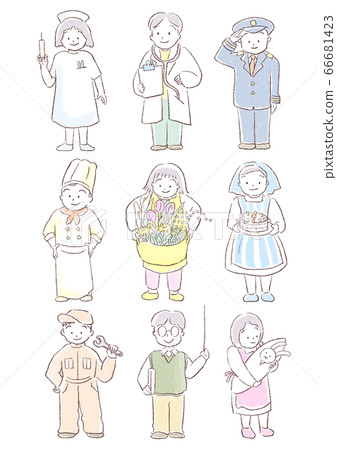 Children dressed in various occupations 66681423