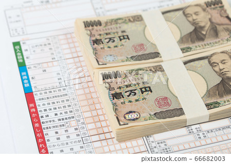 [可持續利益和一百萬日元一攬子申請] 66682003