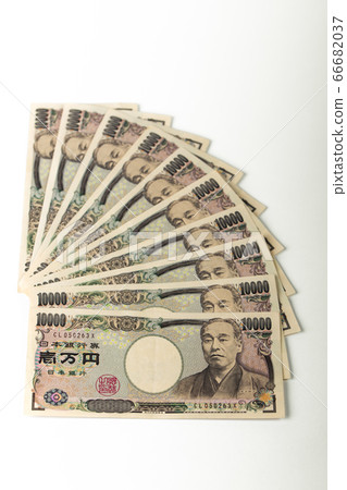 [Urgent economic measures: 100,000 yen] 66682037