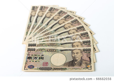 [Urgent economic measures: 100,000 yen] 66682038