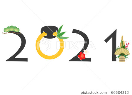 2021 New Year's card 2021 New Year's card 66684213